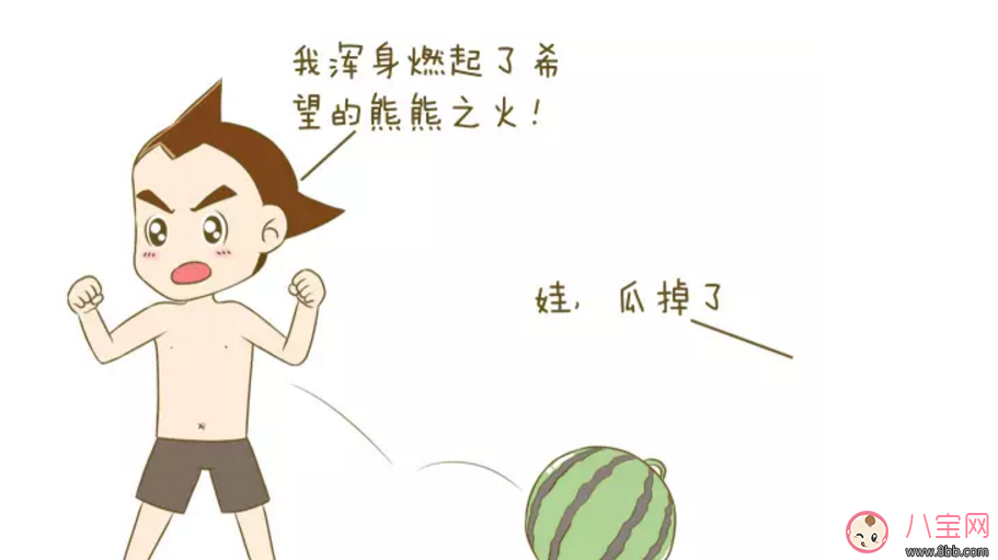 范瑋琪雙胞胎兒子聰明可愛 如何增加生雙胞胎的幾率 范瑋琪雙胞胎兒子聰明可愛 如何增加生雙胞胎的幾率